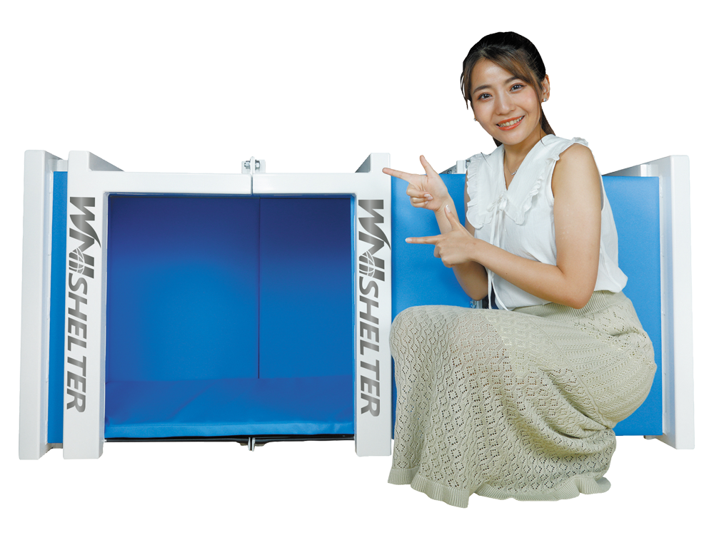 押入れシェルター